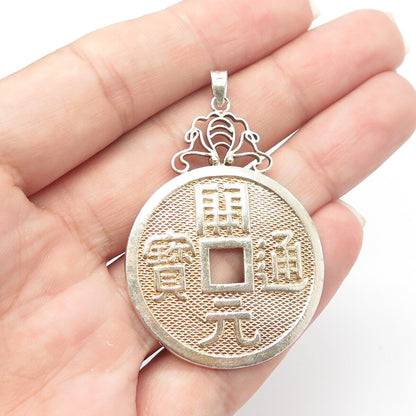 925 Sterling Silver 2-Tone Vintage Textured Asian Luck Coin Pendant