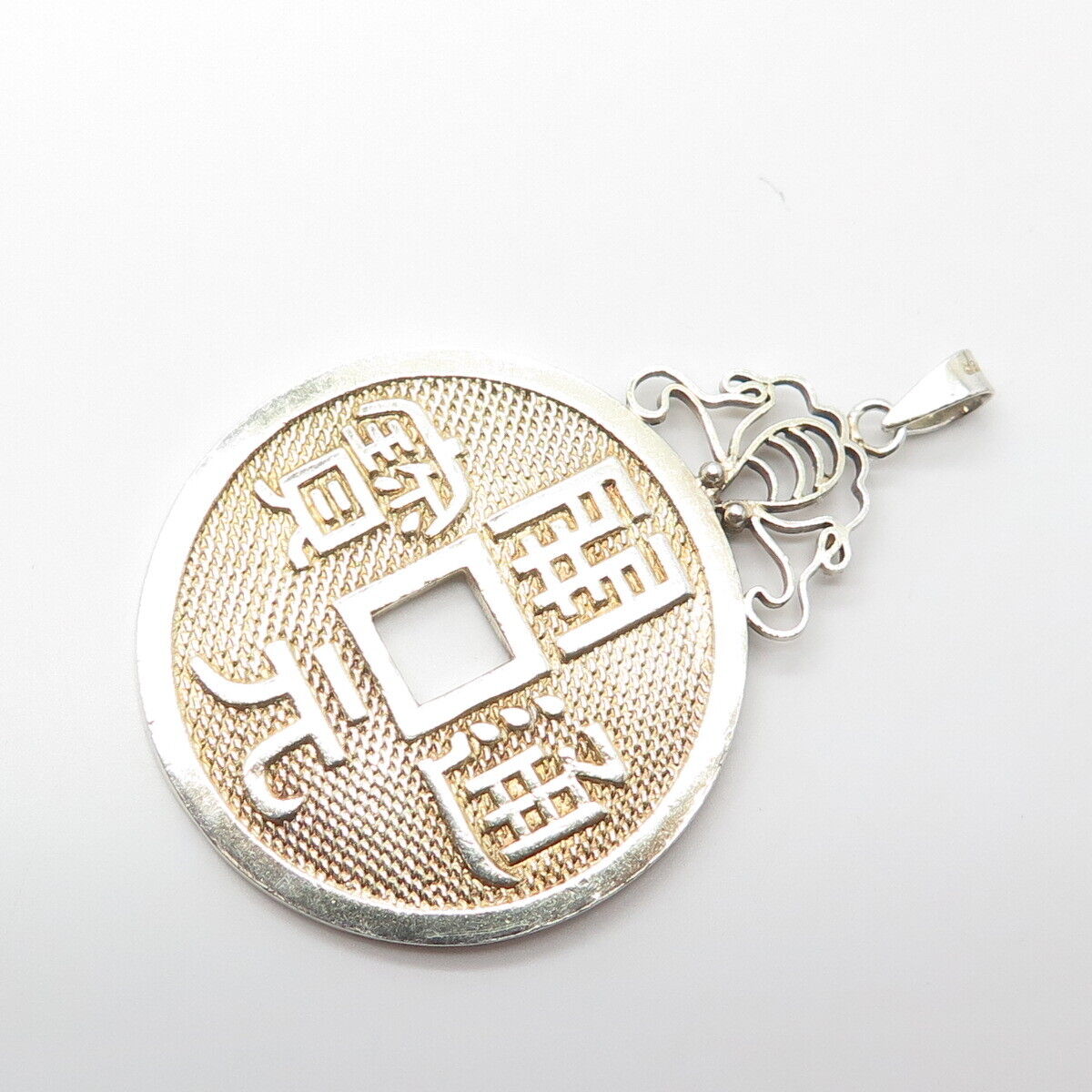 925 Sterling Silver 2-Tone Vintage Textured Asian Luck Coin Pendant
