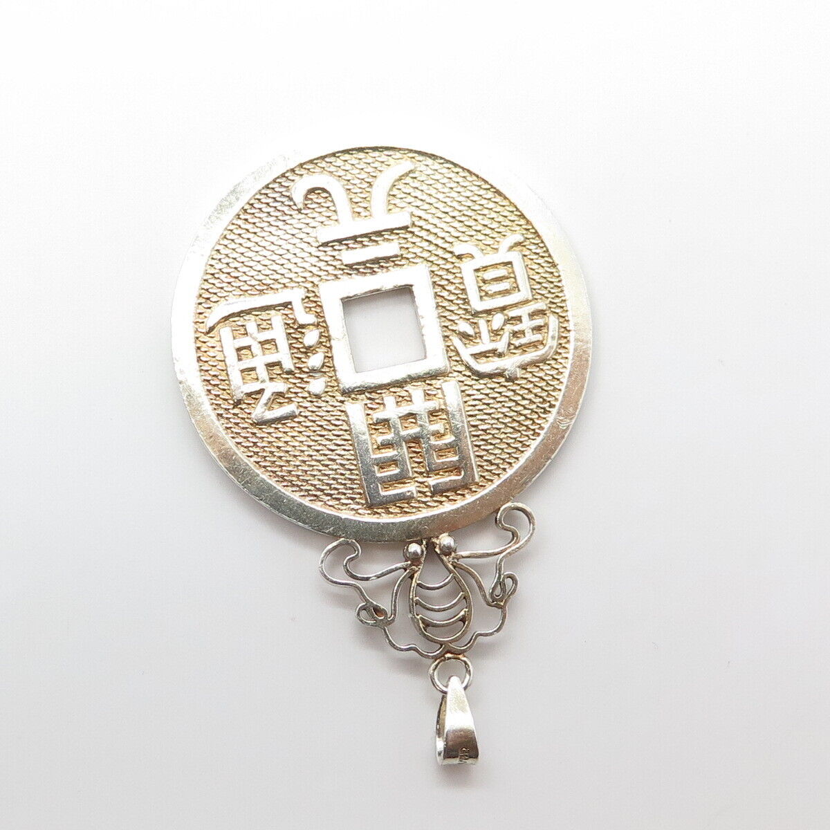 925 Sterling Silver 2-Tone Vintage Textured Asian Luck Coin Pendant