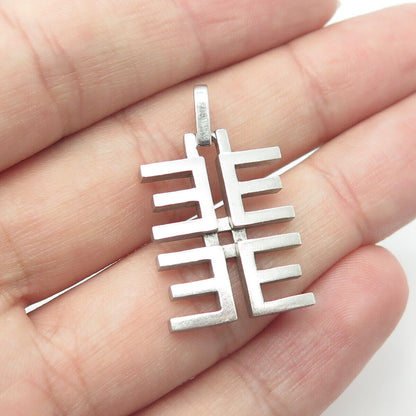 925 Sterling Silver Modernist Pendant