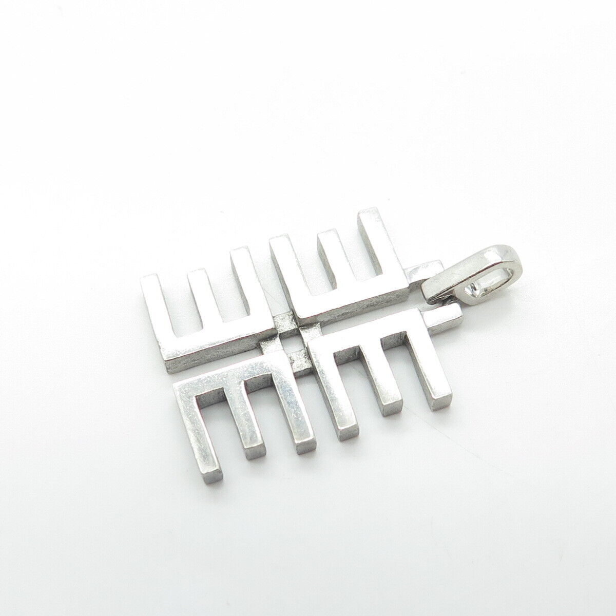 925 Sterling Silver Modernist Pendant