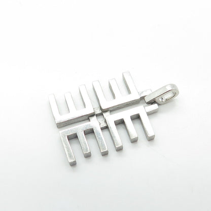 925 Sterling Silver Modernist Pendant