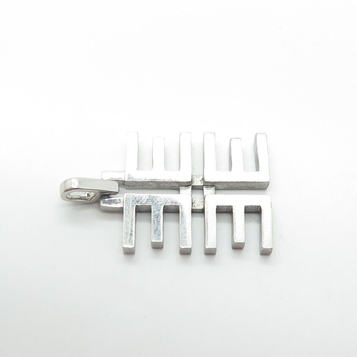 925 Sterling Silver Modernist Pendant