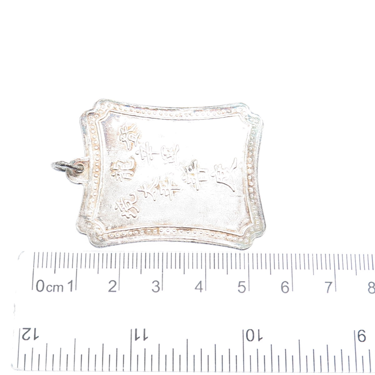 925 Sterling Silver Antique Chinese Character Double Sided Charm Pendant