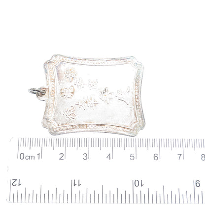 925 Sterling Silver Antique Chinese Character Double Sided Charm Pendant