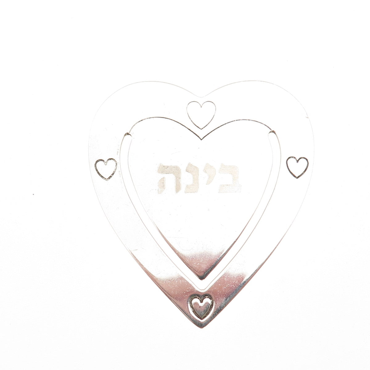 925 Sterling Silver Vintage Hebrew Judaica Heart Bookmark