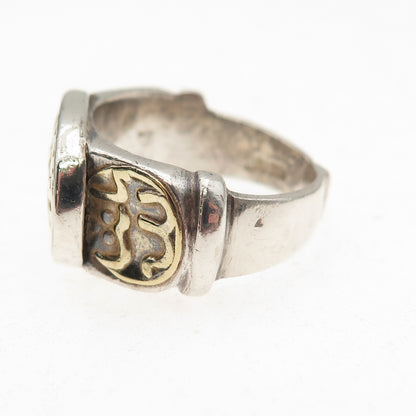 800 Silver Vintage Egypt Arabic Script Oxidized Ring Size 7.5