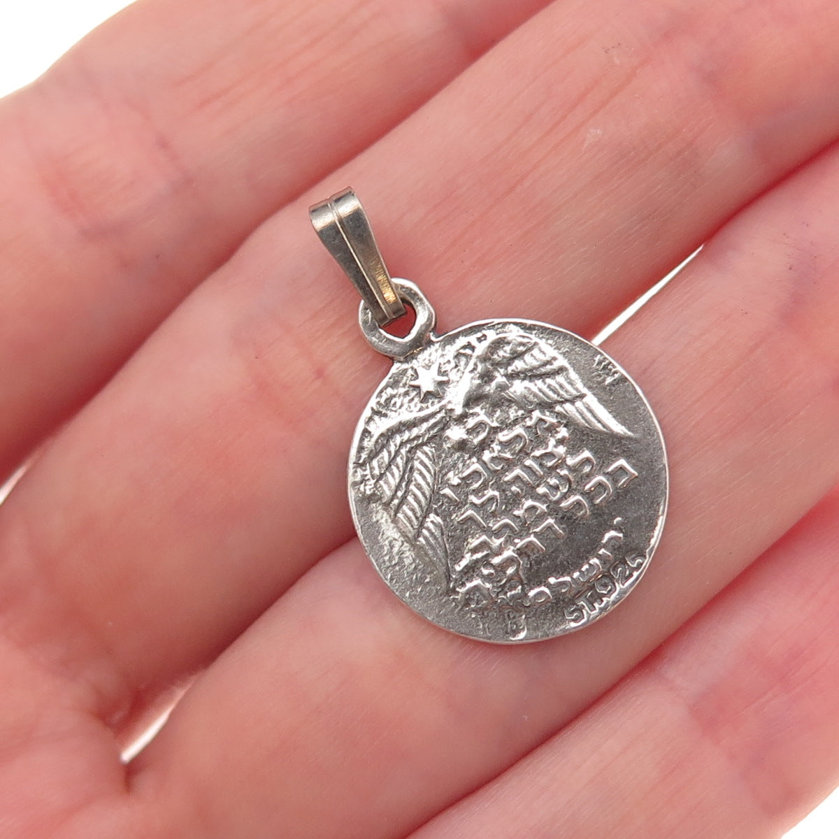 925 Sterling Silver Vintage Traveler's Amulet Judaica Charm Pendant