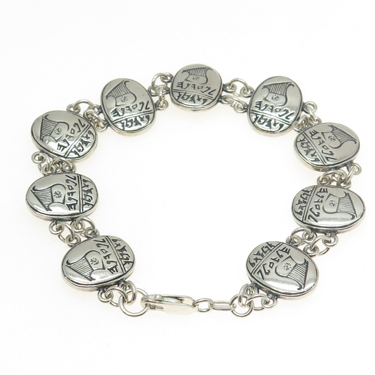 925 Sterling Silver Vintage IMP Israel David's Lyre Harp Bracelet 7.75"