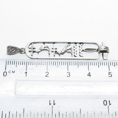 925 Sterling Silver Vintage Egyptian Cartouche Pendant