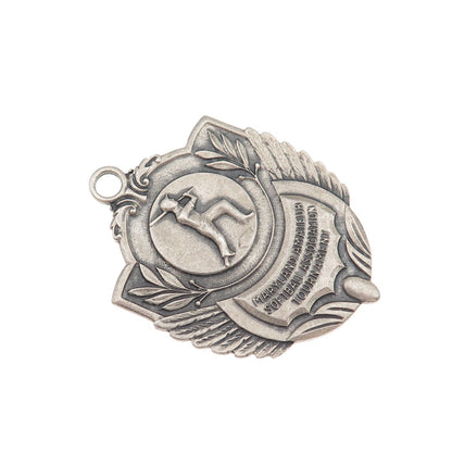 Balfour Sterling Antique 1942 Maryland Amateur Softball Assn. Tournament Pendant