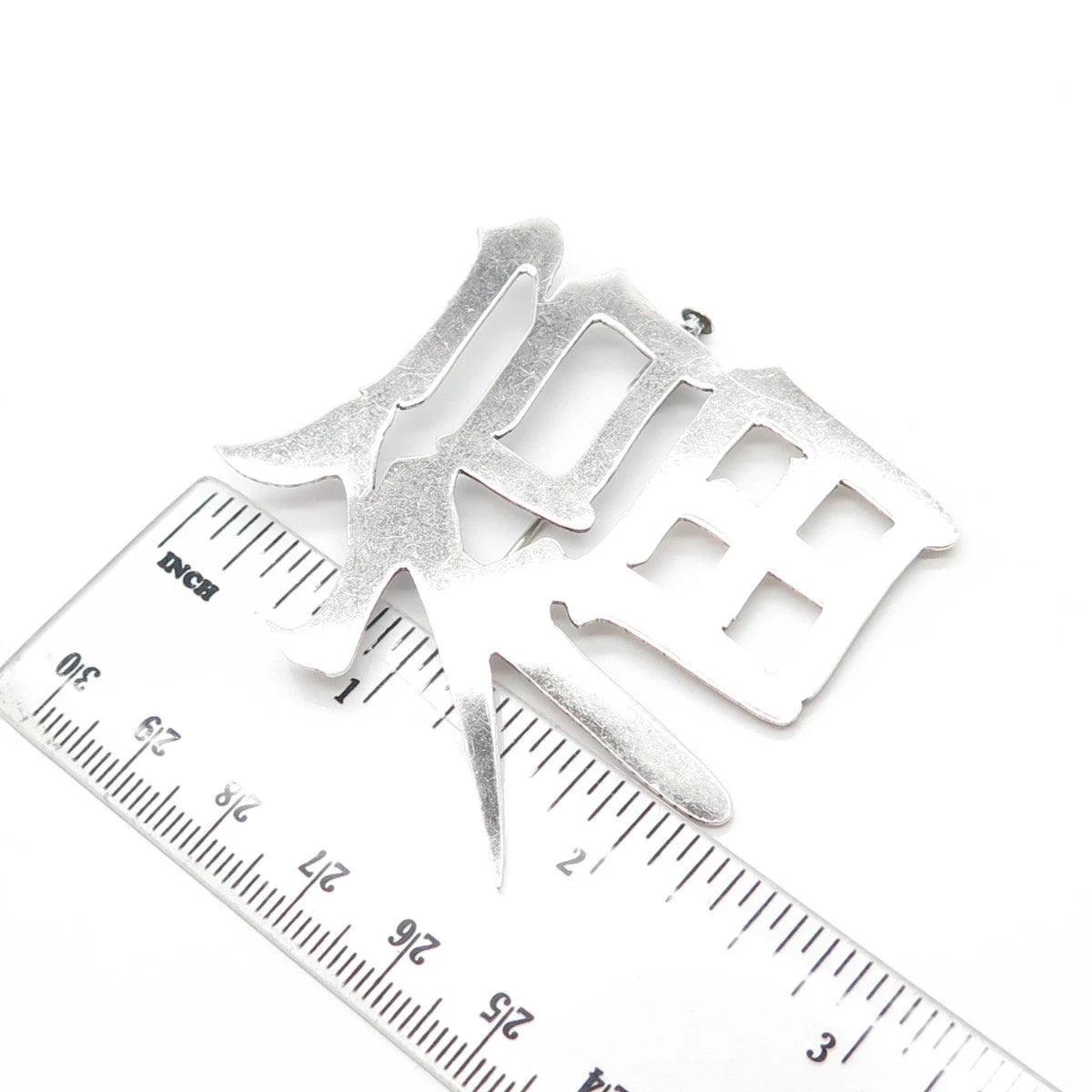 950 Silver Antique Art Deco Chinese Character Pendant