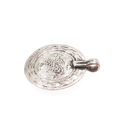 830 Silver Antique Late XIX Turkish Ottoman Kurush Coin Pendant