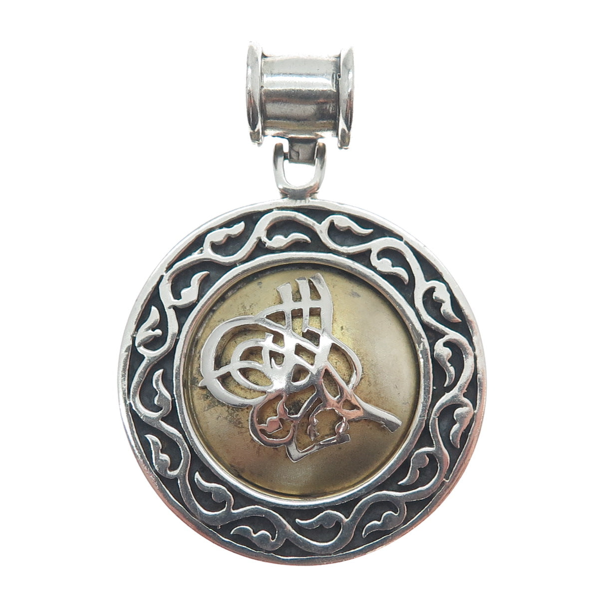 925 Sterling Silver 2-Tone Vintage Ottoman Tughra Ornate Oxidized Pendant
