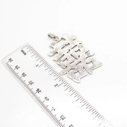 925 Sterling Silver Vintage Etched Floral Pendant