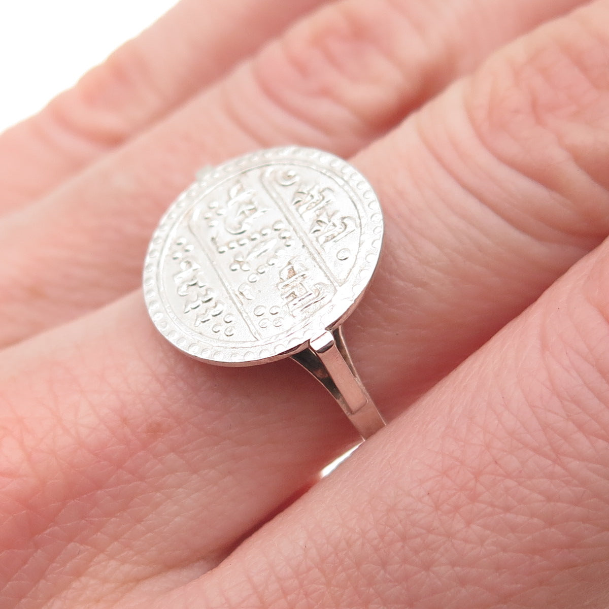 925 Sterling Antique 1911 Nepal 1/4 Mohar Prithvi Bir Bikram Coin Ring Size 6.75