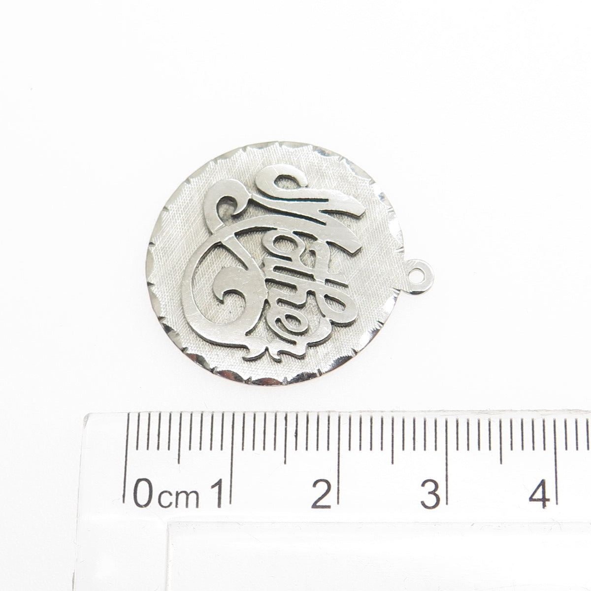 CROWN 925 Sterling Silver Vintage "Mother" Textured Round Pendant