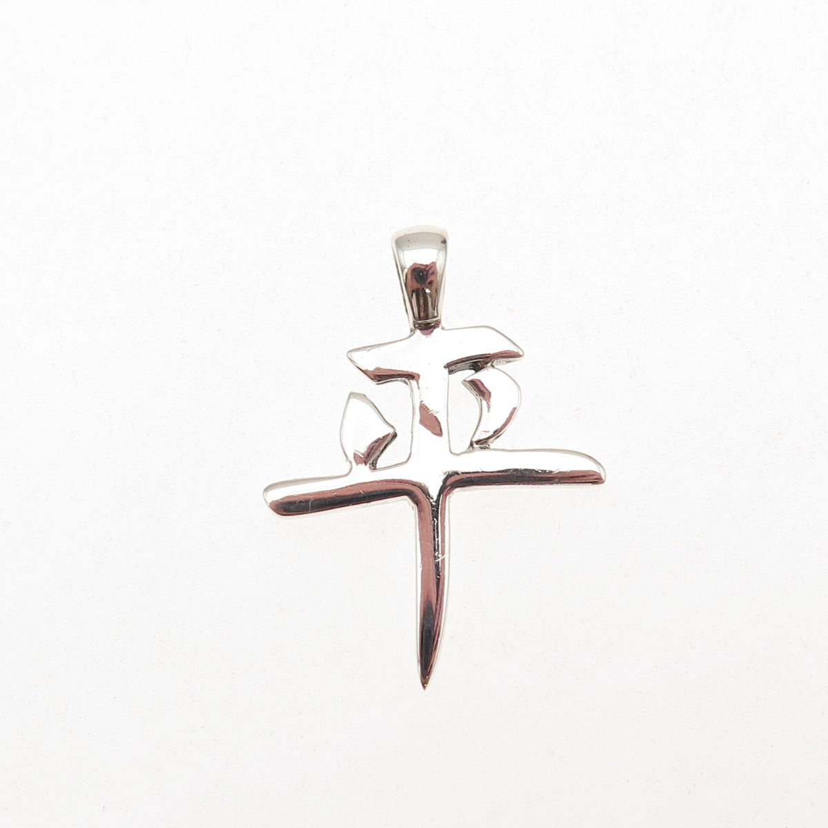 925 Sterling Silver Vintage Chinese Zodiac Ox Symbol Charm Pendant