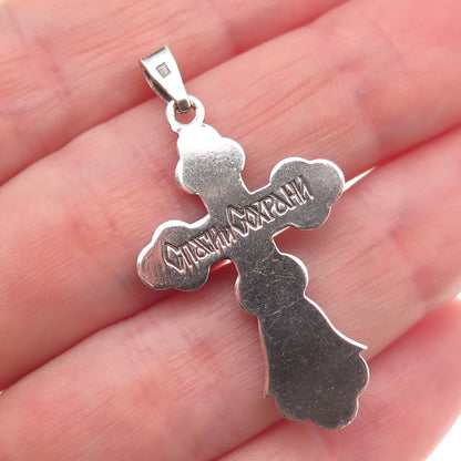 925 Sterling Silver Vintage Enamel Save & Protect Orthodox Cross Charm Pendant