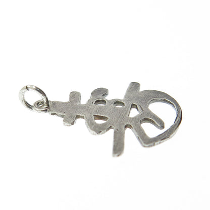 925 Sterling Silver Antique Art Deco Chinese Character Charm Pendant