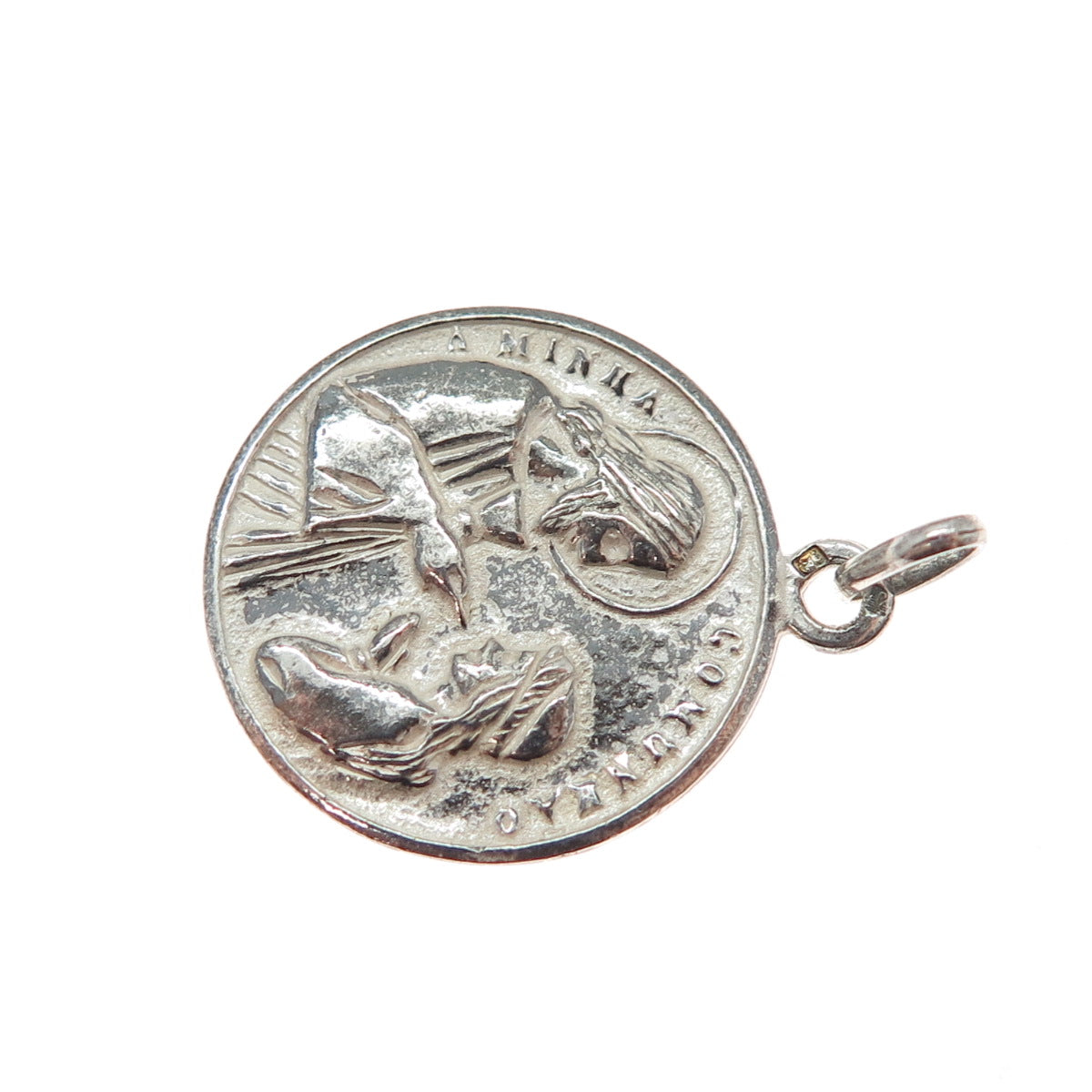 835 Silver Vintage Portugal Holy Communion Religious Medal Charm Pendant