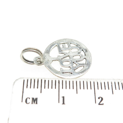 925 Sterling Silver Vintage "I Love You" Round Charm Pendant