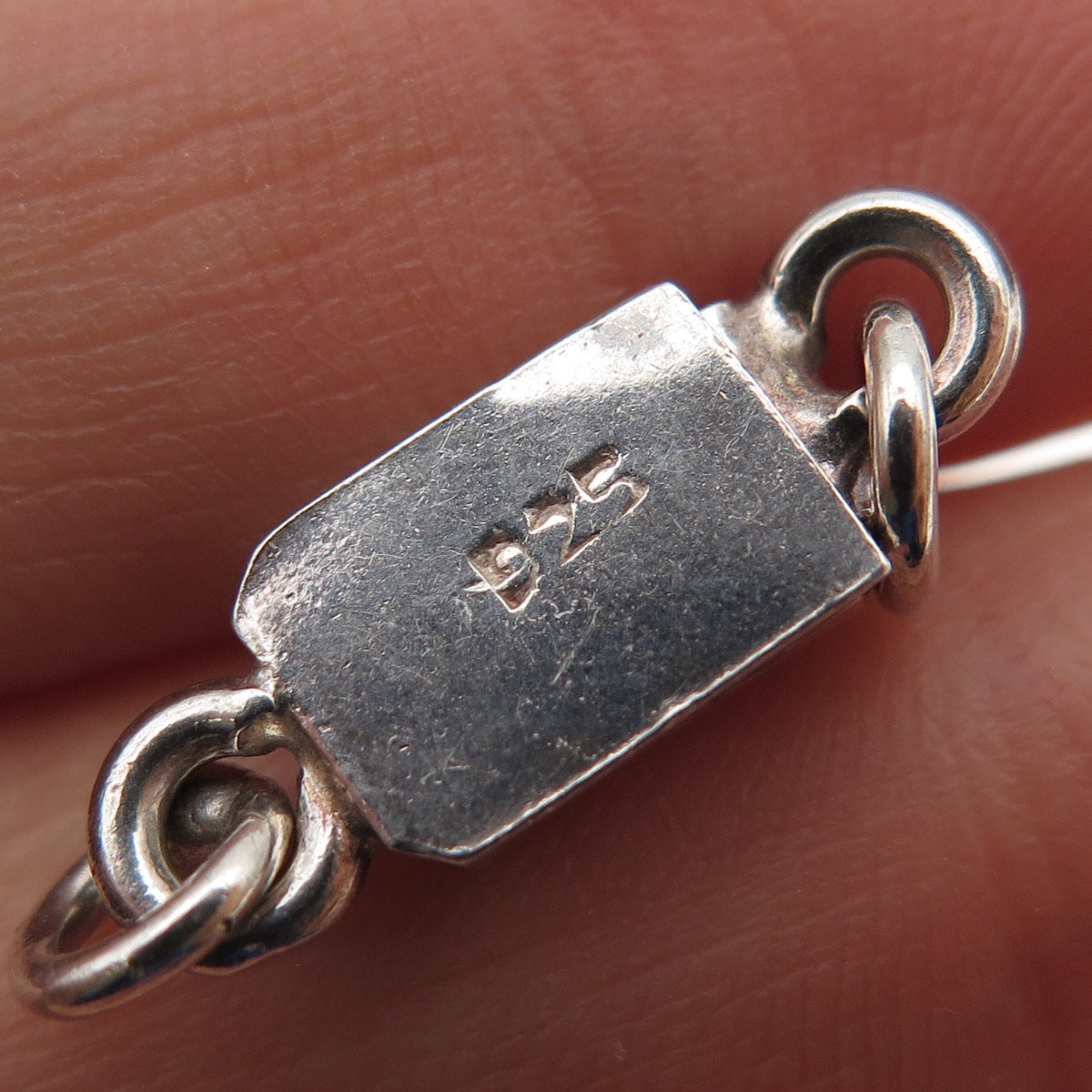 925 Sterling Silver Vintage Bracelet / Necklace Box Lock Clasp