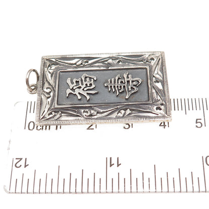 925 Sterling Silver Vintage Chinese Character Good Fortune & Longevity Pendant