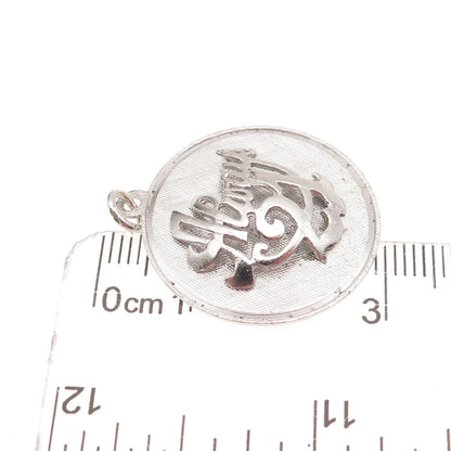 Mark Mercy 925 Sterling Silver Vintage Always 21 Charm Pendant