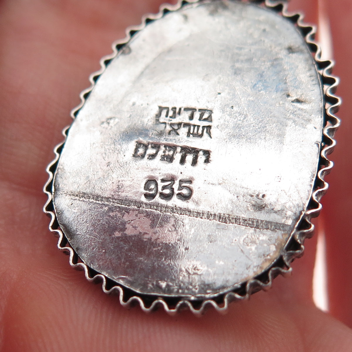 935 Silver Antique Art Deco Israel Real Turquoise Oxidized Charm Pendant