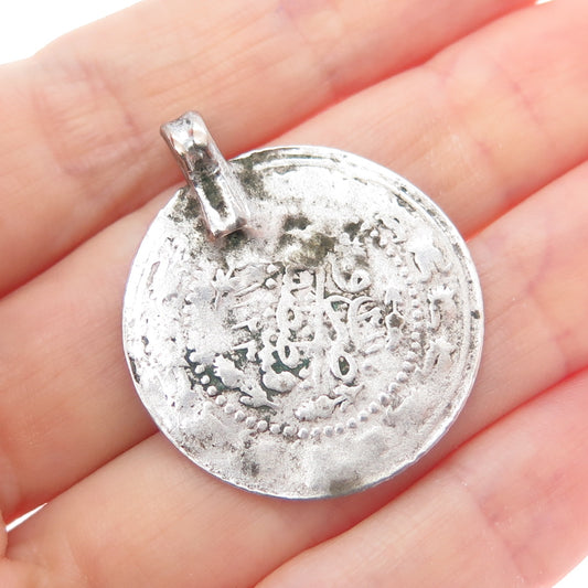 830 Silver Antique Late XIX Turkish Ottoman Kurush Coin Pendant