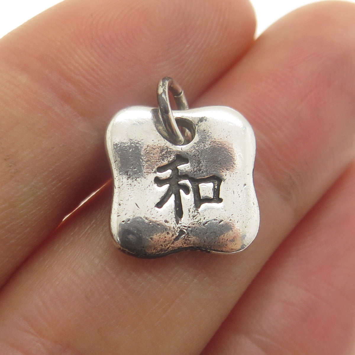 925 Sterling Silver Vintage "Harmony" Chinese Character Minimalist Charm Pendant