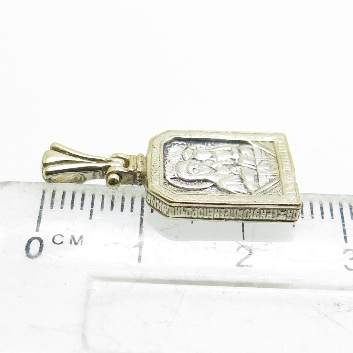 EUGENIO CAMPOS Sterling Silver 2-Tone Vintage St. Mary & Jesus Religious Pendant