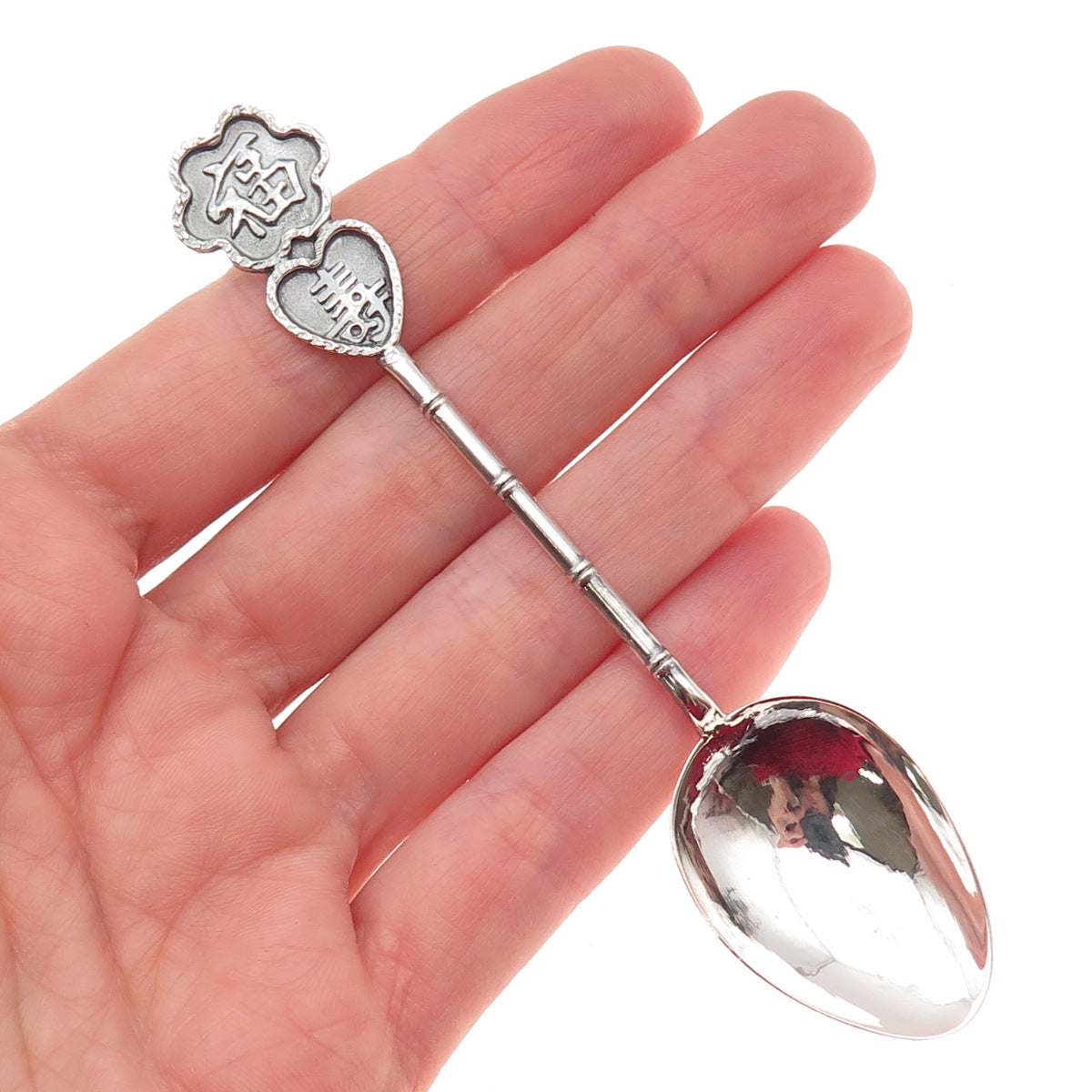 925 Sterling Silver Antique Chinese Fortune & Longevity Bamboo Coffee Spoon
