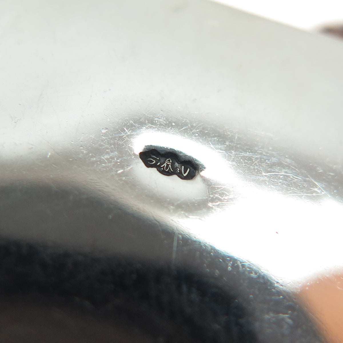 800 Silver Vintage Egypt Black Onyx Arabic Calligraphy Oxidized Slide Pendant