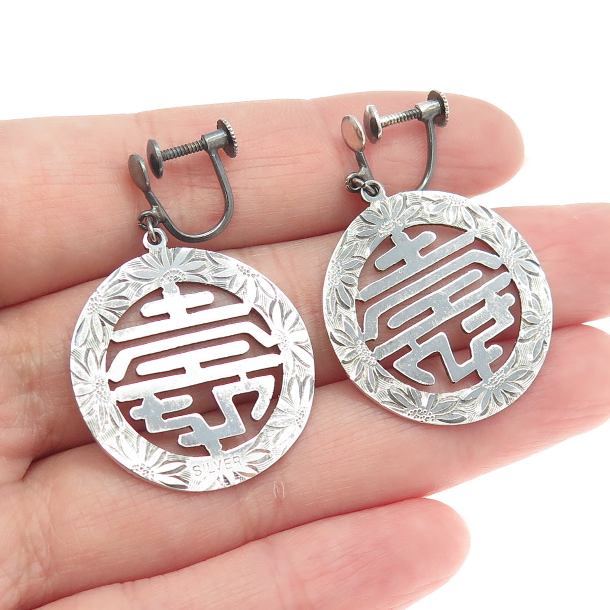 925 Sterling Silver Antique Art Deco Chinese Floral Engraved Screw Back Earrings