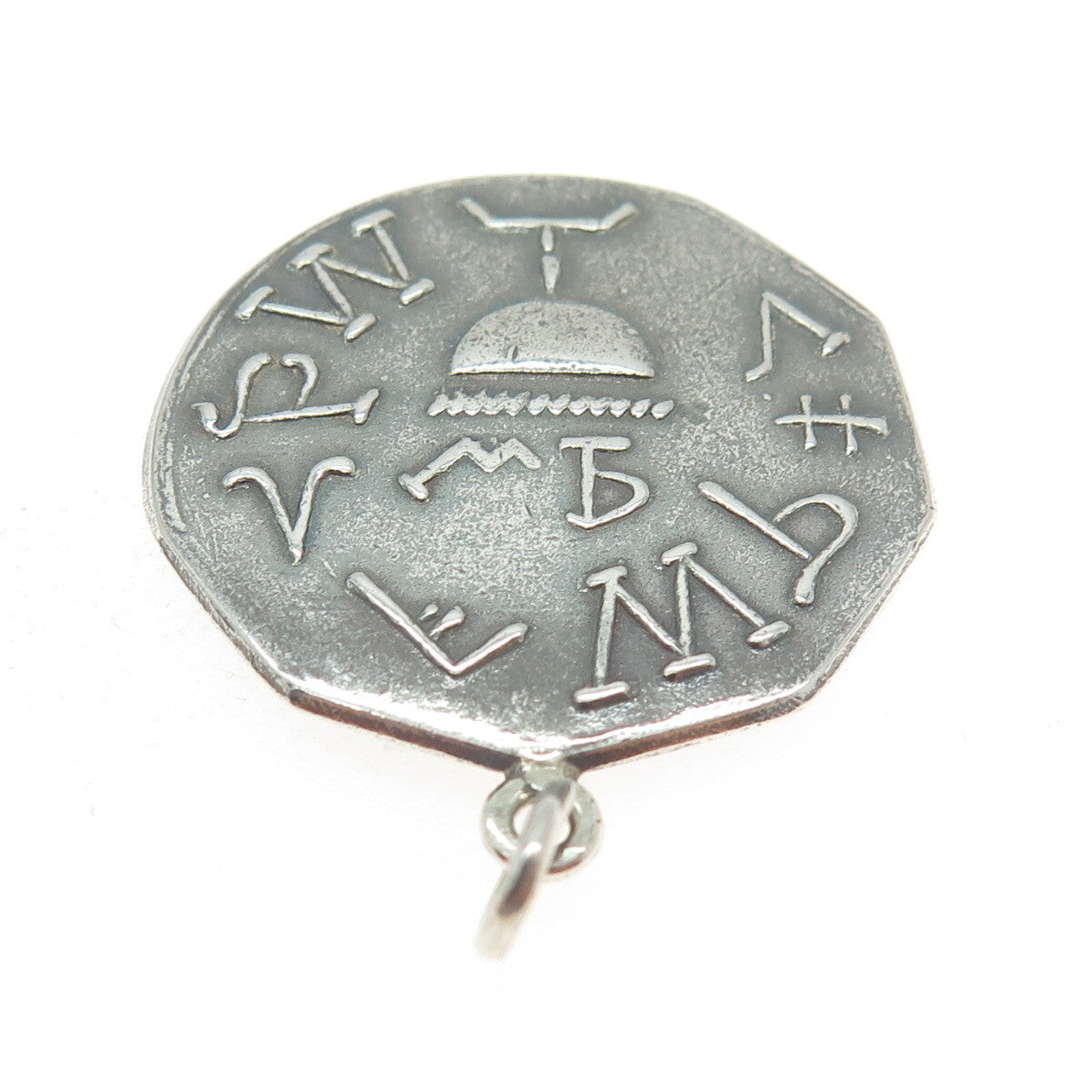 925 Sterling Silver Antique Masonic "Penny" Evening Star Westfield MA Pendant