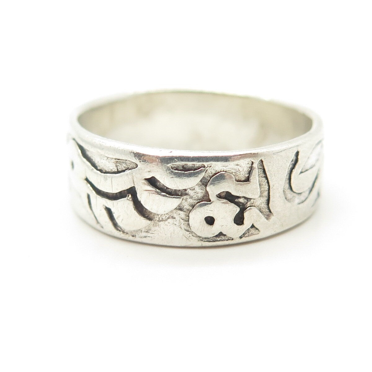 925 Sterling Silver Vintage Ethnic Symbols Band Ring Size 9.75