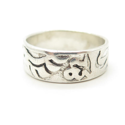 925 Sterling Silver Vintage Ethnic Symbols Band Ring Size 9.75