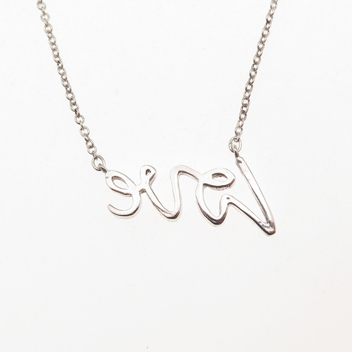 925 Sterling Silver Vintage Love Cable Chain Necklace 16"