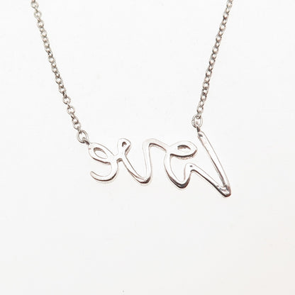 925 Sterling Silver Vintage Love Cable Chain Necklace 16"