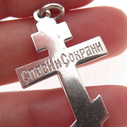 925 Sterling Silver Antique Art Deco Save & Protect Orthodox Cross Charm Pendant