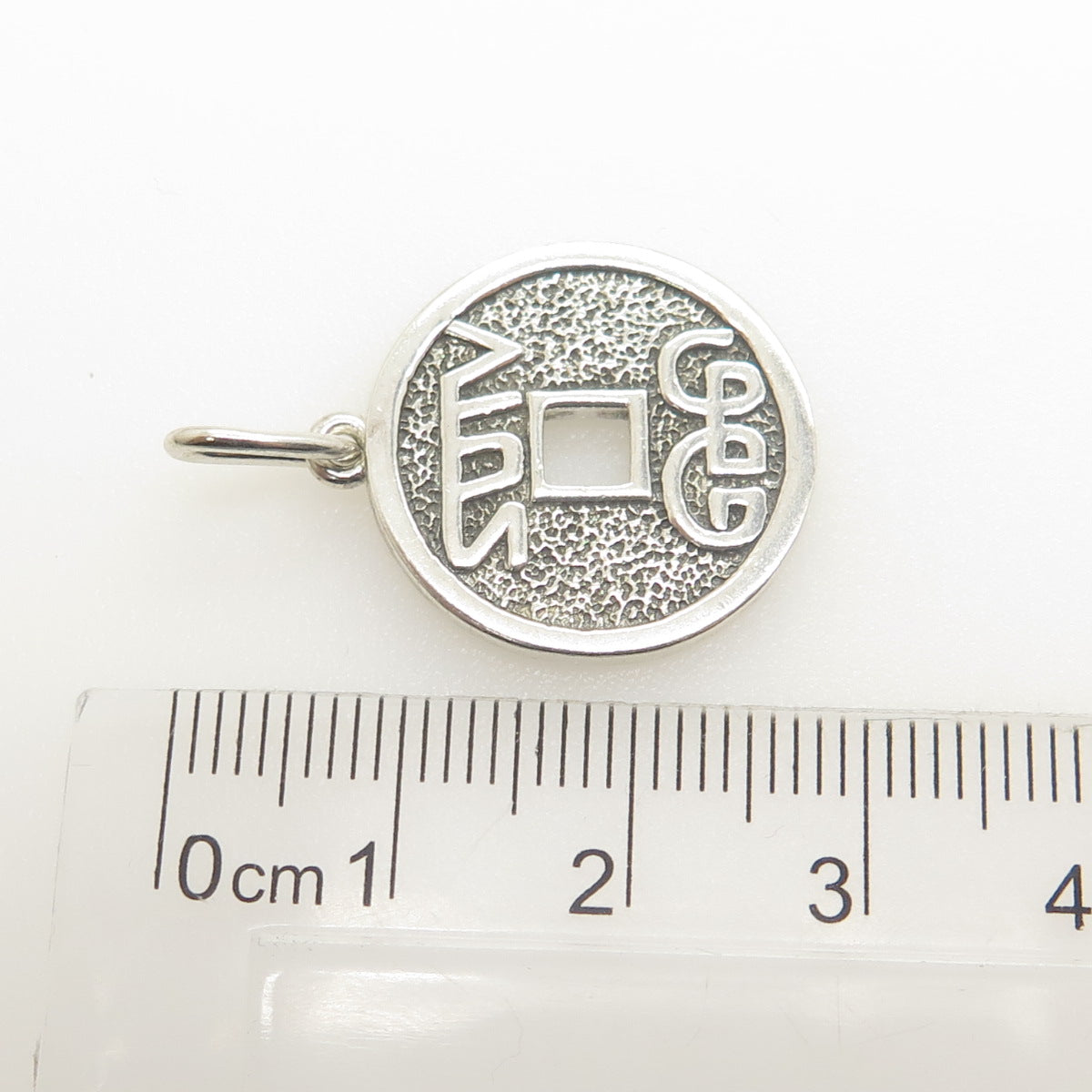 925 Sterling Silver Vintage Chinese Coin Good Fortune Amulet Pendant