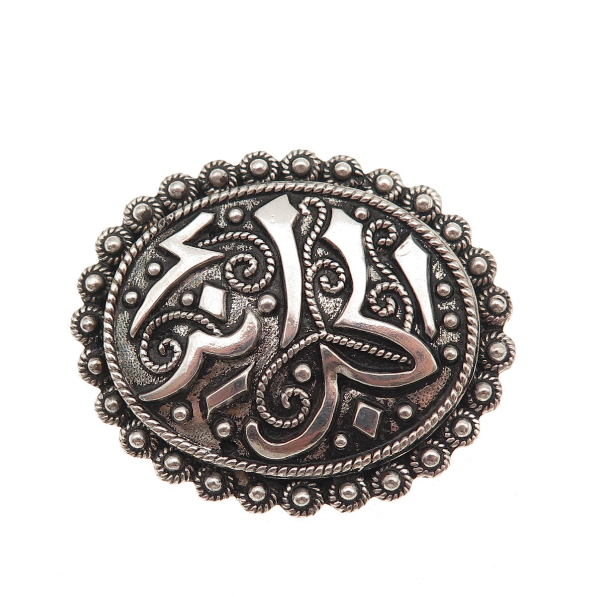 925 Sterling Silver Antique Arabic Script Ottoman Oxidized Pin Brooch
