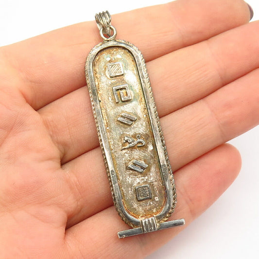 800 Silver Vintage "Philip" Personalized Cartouche Pendant