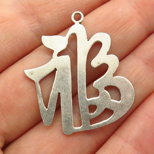 925 Sterling Silver Vintage Chinese Fortune Design Pendant