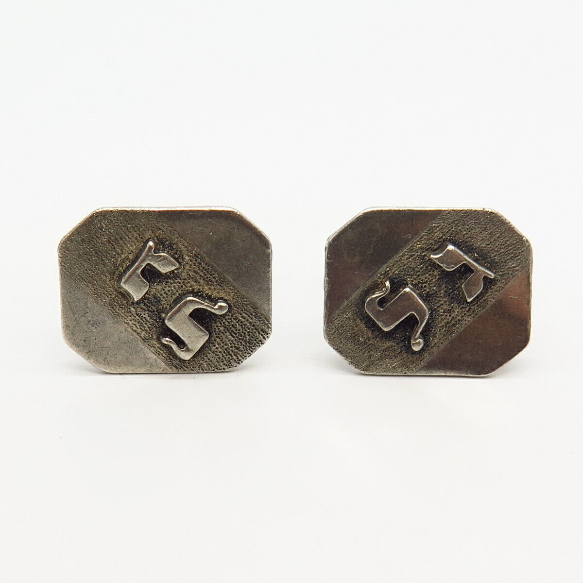 925 Sterling Silver Vintage Hebrew Writings Cufflinks