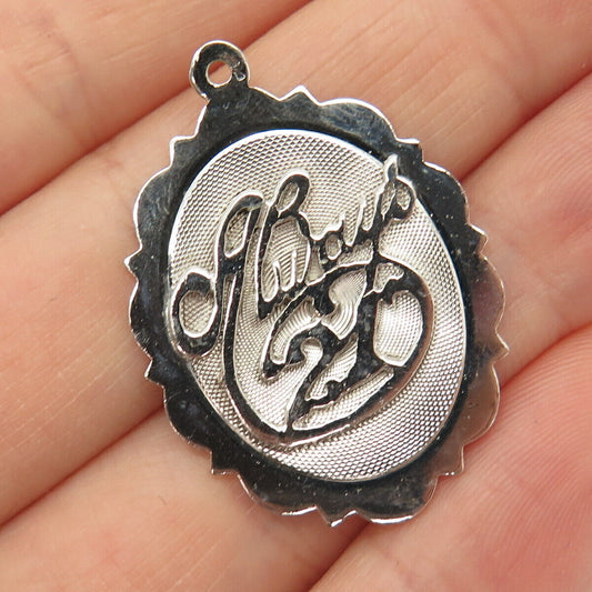 925 Sterling Silver Vintage "Always 21" Oval Pendant