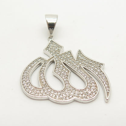 925 Sterling Silver Pave C Z Muslims Allah Religious Pendant