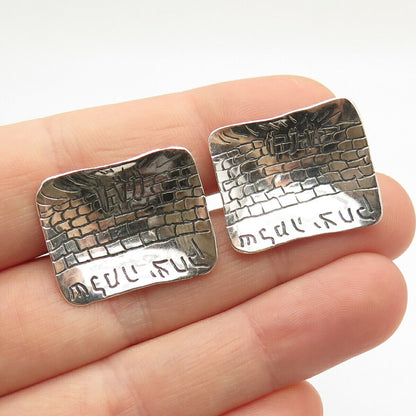 925 Sterling Silver Vintage Brick Design Cufflinks